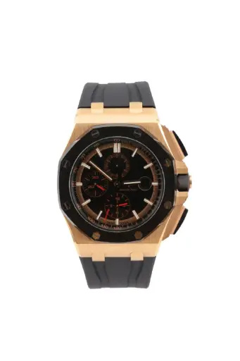 Audemars Piguet Royal Oak Offshore 